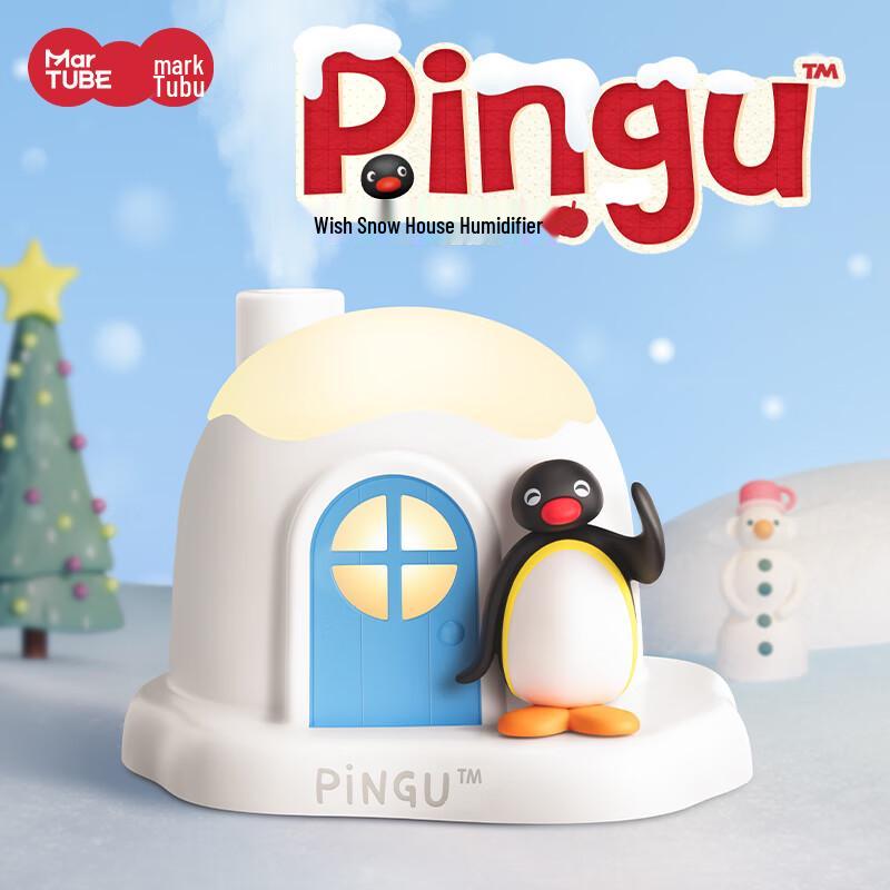 Pingu Penguin Humidifier