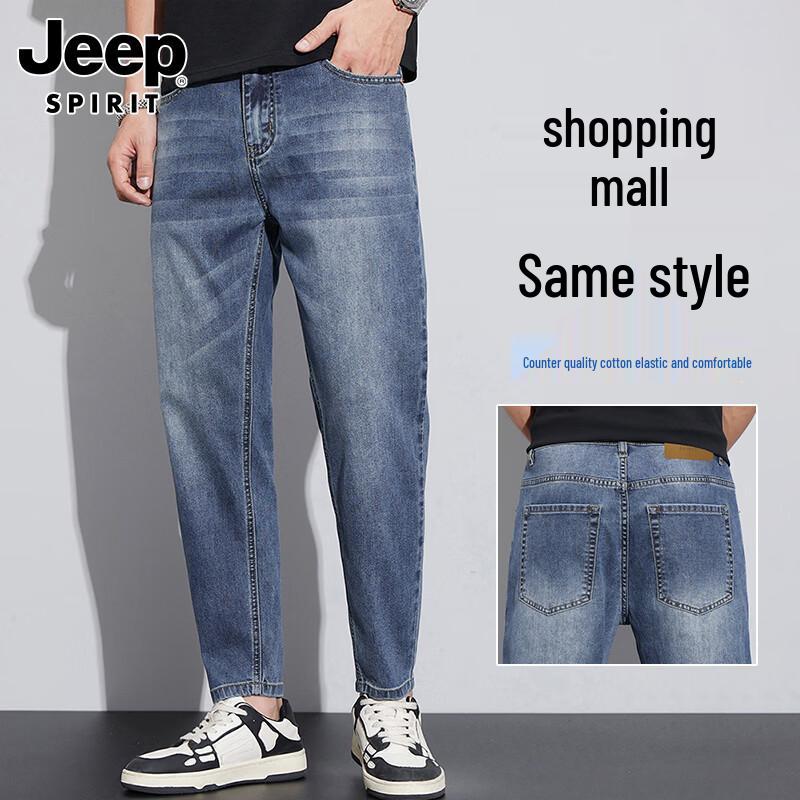 JEEP SPIRIT Men s Cropped Loose Straight Jeans 32