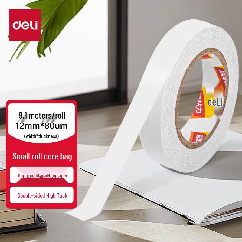 Deli High-Tack Cotton Paper Double-Sided Tape