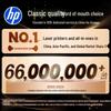 HP Color Laser Printer Series CN plug (adapter included)