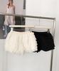 Baseukala Frill Cancan Banding Shorts (2Colors)