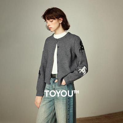 Chuyu Damen Sternenpferd Jacquard Strick Cardigan