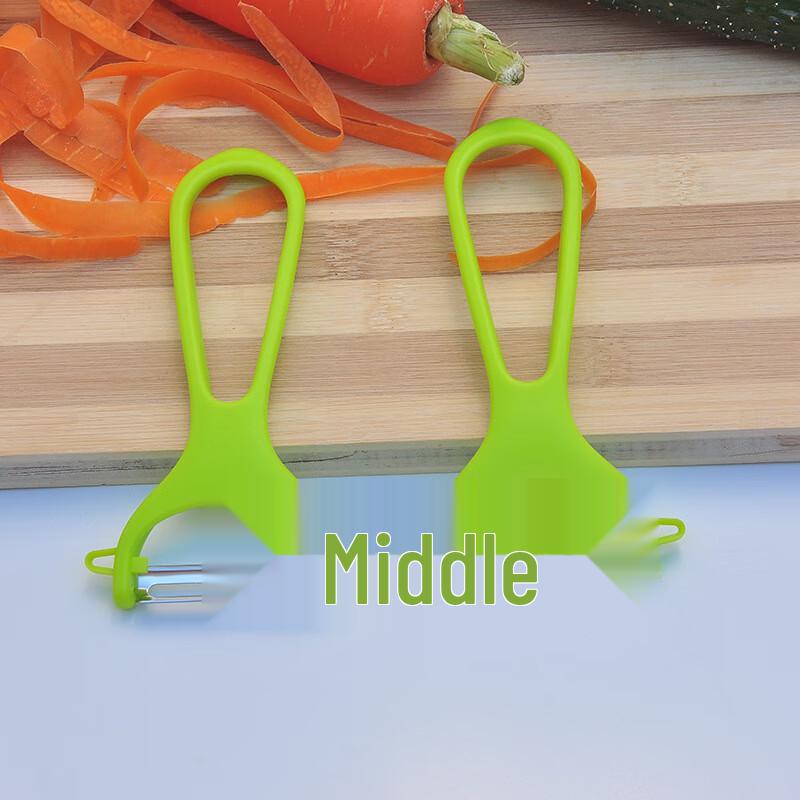 Wutuo Stainless Steel Kitchen Peeler
