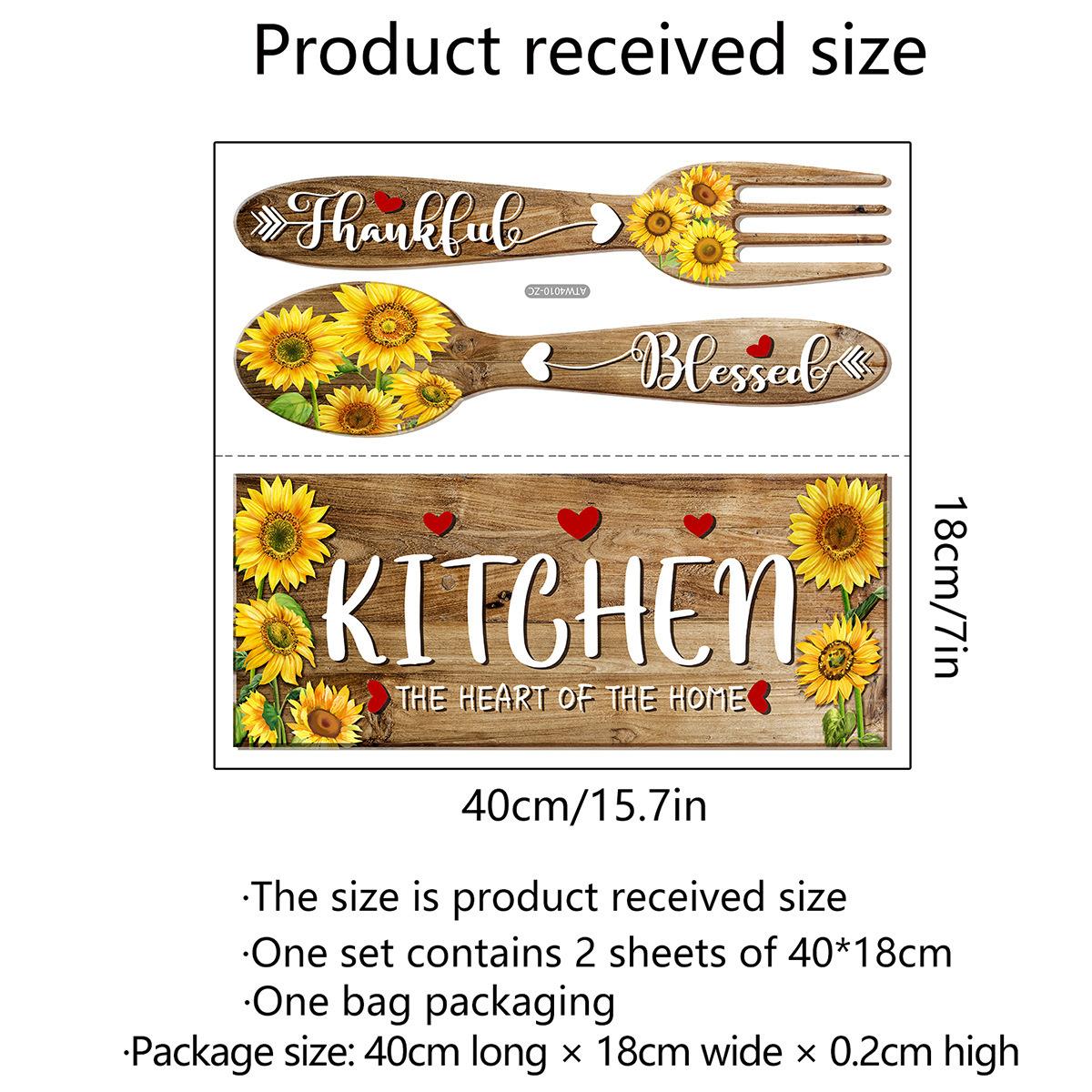 

Sunflower Wall Decal Kitchen Wall Sticker Easy Application