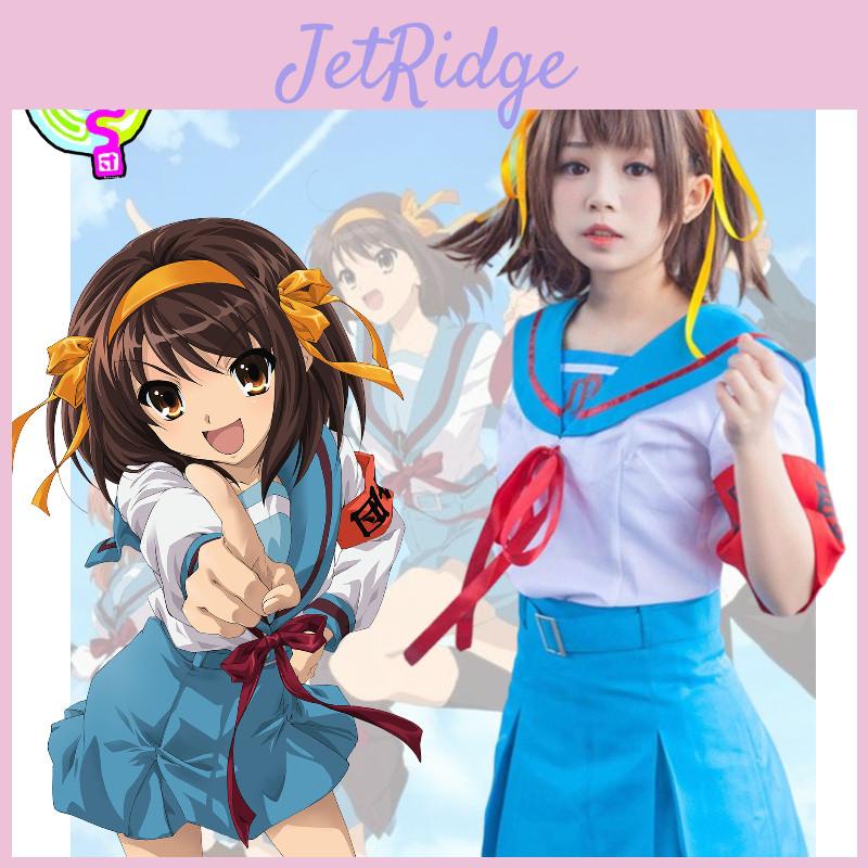 Full Cosplay Outfit For Depressed Brigade Leader Haruhi Suzumiya