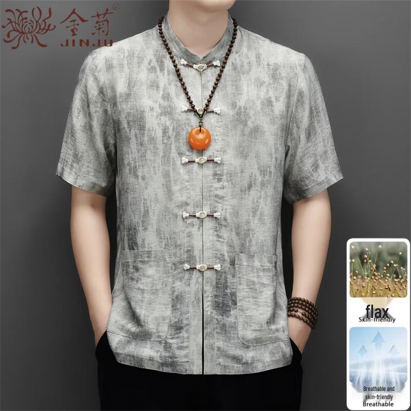 Men s Linen Blend Chinese Style Printed Tang Suit Shirt 175