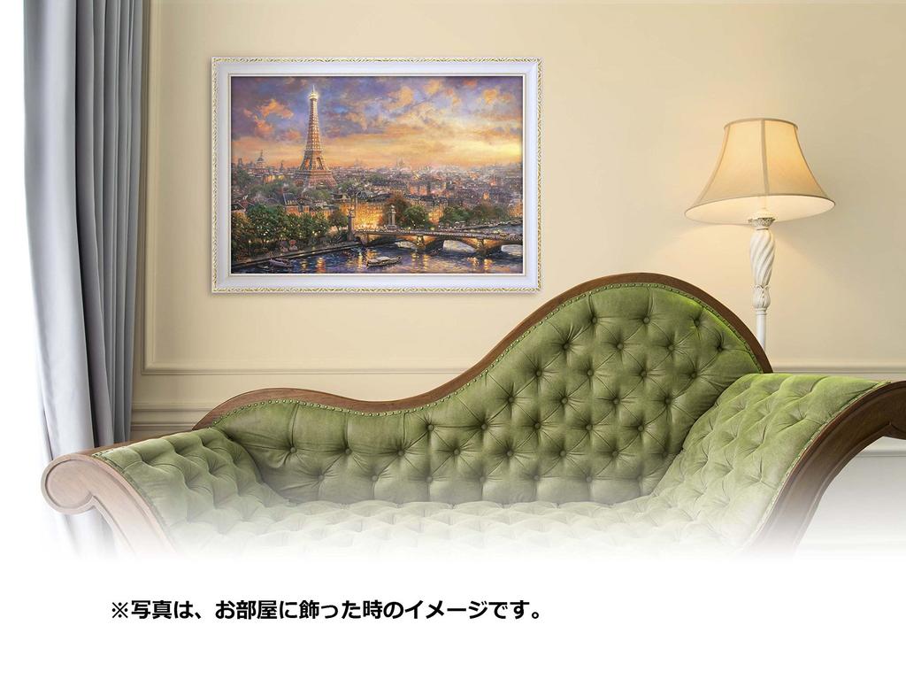 BEVERLY GF103H, a Luxurious Wooden Puzzle Frame (50x75cm, Panel No. 10) In White with a Wall Hanging Cord, UV Protection, and No Tools Required.