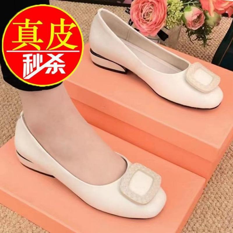 

Coarse heel single shoes women s 2025 summer new square head leather shallow mouth one pedal Doudou shoes soft sole soft surface comfortable 41 бежевий
