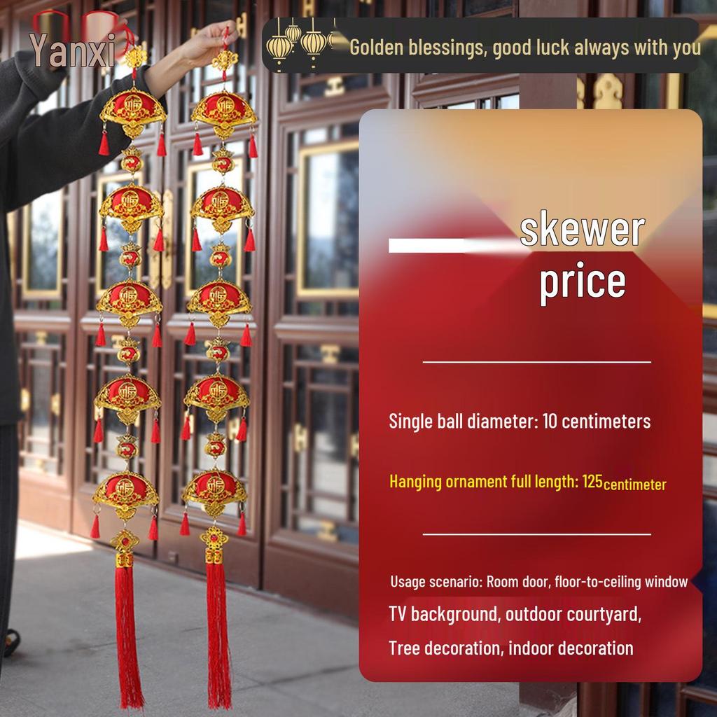 2026 Year of the Horse Red Lantern Ornaments for New Year and Housewarming Decorations, Featuring 'Fu' Spring Festival Pendants