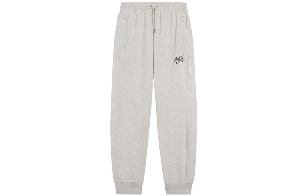 Li Ning Badfive Sweatpants Men s Gray AKLS639-1 XXL