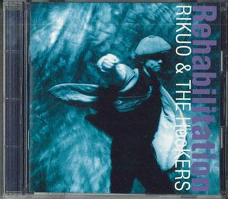 

CD RIKUO - Rehabilitation AMCW4168 MMGINC. 1993 Japan Obi Japanese Pop/Rock Used