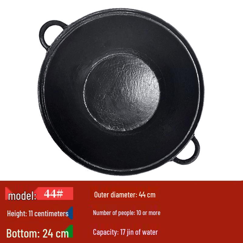 Yingtang Commercial Cast Iron Divided Hot Pot