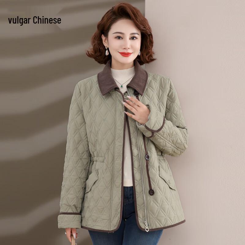 

Elegant Women s Mid-Length Lapel Cotton Jacket L