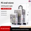 MS Series 1000W Switched-Mode Power Supply, AC 220V To DC 5V/12V/24V/36V/48V Module