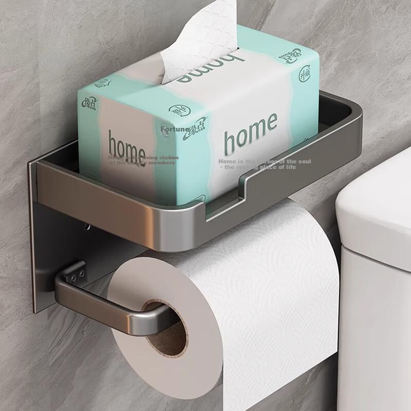 Baihan Bathroom Tissue Box Toilet Paper Storage Rack No-Drill Wall-Mounted Toilet Paper Holder Roll Paper Box Bathroom Accessory