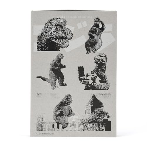 Коллекция резиновых штампов GODZILLA Серия Showa Godzilla Набор