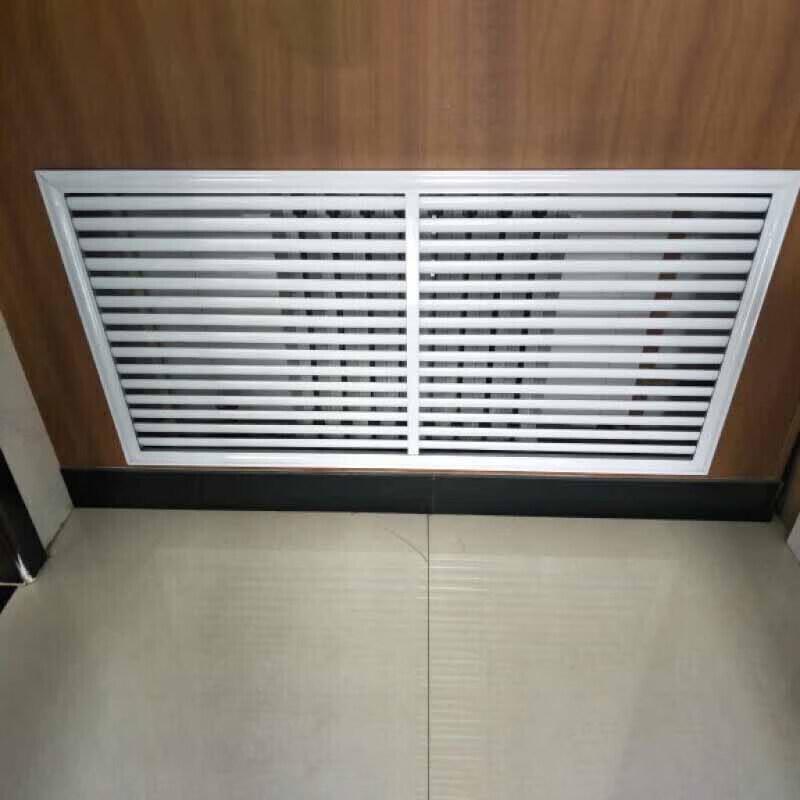 FeiLuan Louvered Radiator Grille Cover