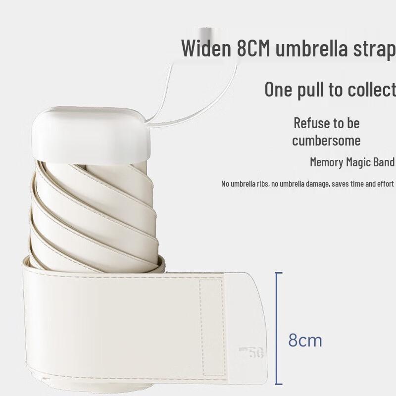 Huazao Baijia WQ Portable UV Protection Folding Umbrella