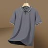Summer Casual Polo Shirt Men's Business Versatile Men's Style Summer Casual Loose Collared Short Sleeved T-shirt