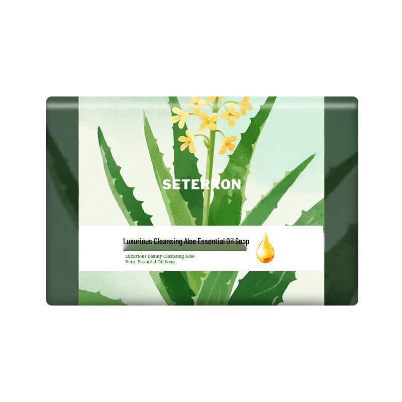 Shidanrou Aloe Vera Purifying Facial Soap