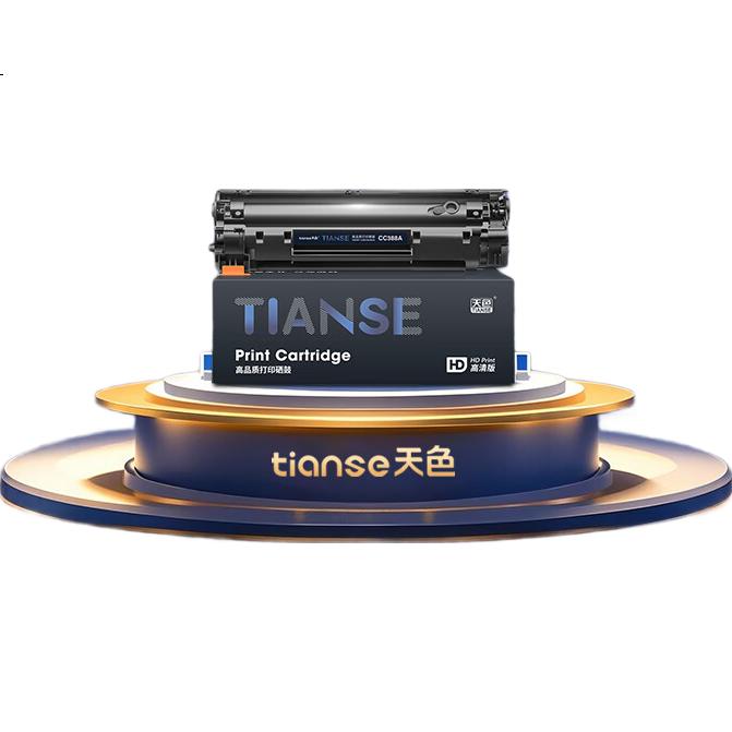 TIANSE Compatible with Canon 054 Toner Cartridge for MF643Cdw, MF645Cx, MF641Cw, LBP621Cw, LBP623Cdn, LBP623Cdw Printer, CRG054 Toner Cartridge Blue