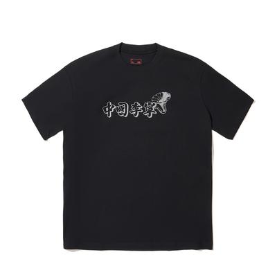 Li Ning Casual Minimalist Solid Color Round Neck Pullover Loose Short Sleeve T-Shirt Men Tops Black AHSV119-2