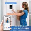HUAJUN Smart Video Wireless Intercom with Smartphone Base Unit and Handset Infrared Night Indoor Sound Recording Japanese Instruction Manual Easy