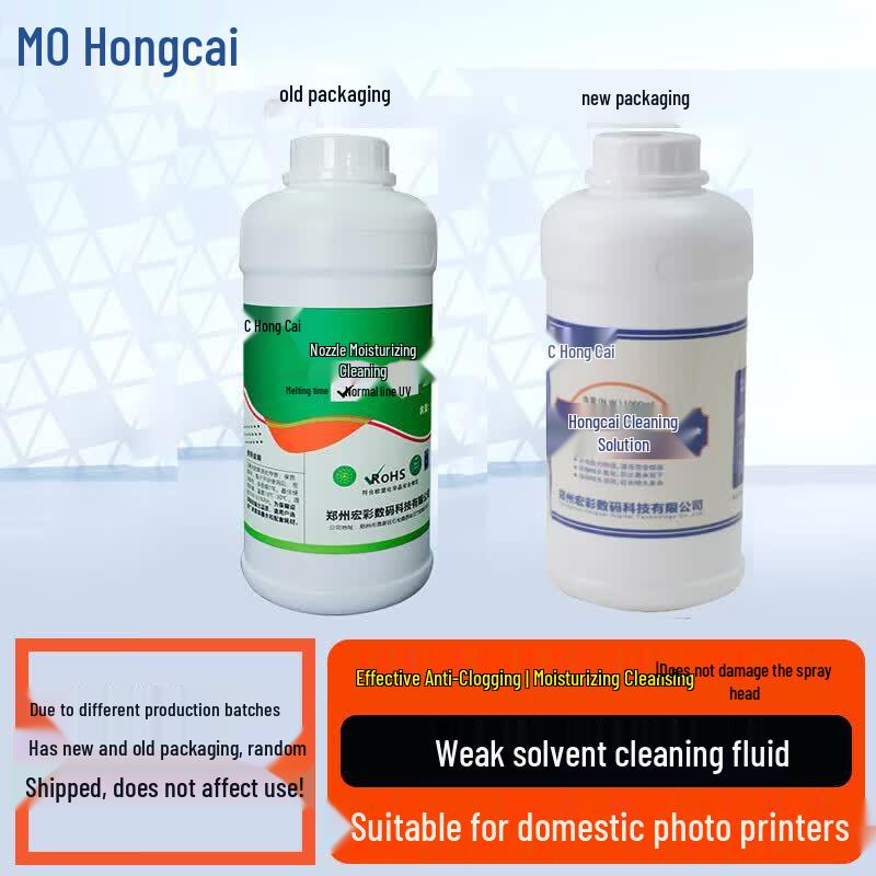 Hongcai Outdoor Weak Solvent Ink Printkopf Reinigungsflüssigkeit