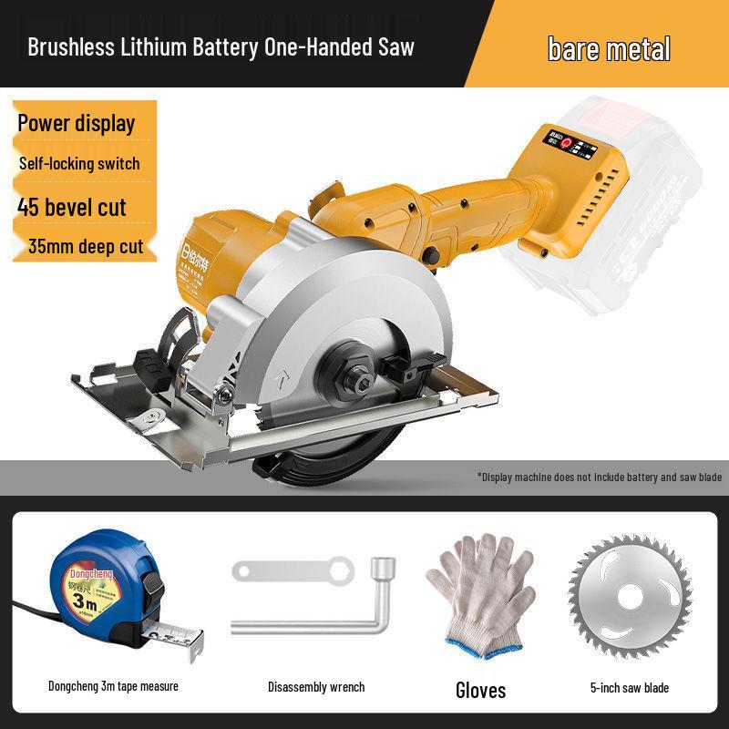 5.5" Brushless Lithium-Ion Circular Saw and Marble Cutter, Rechargeable & Multifunctional for Woodworking