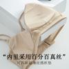 Mumi Silk Stretch Satin Pleated Sexy Bra, Mulberry Silk Ultra-thin French Triangle Cup Underwear