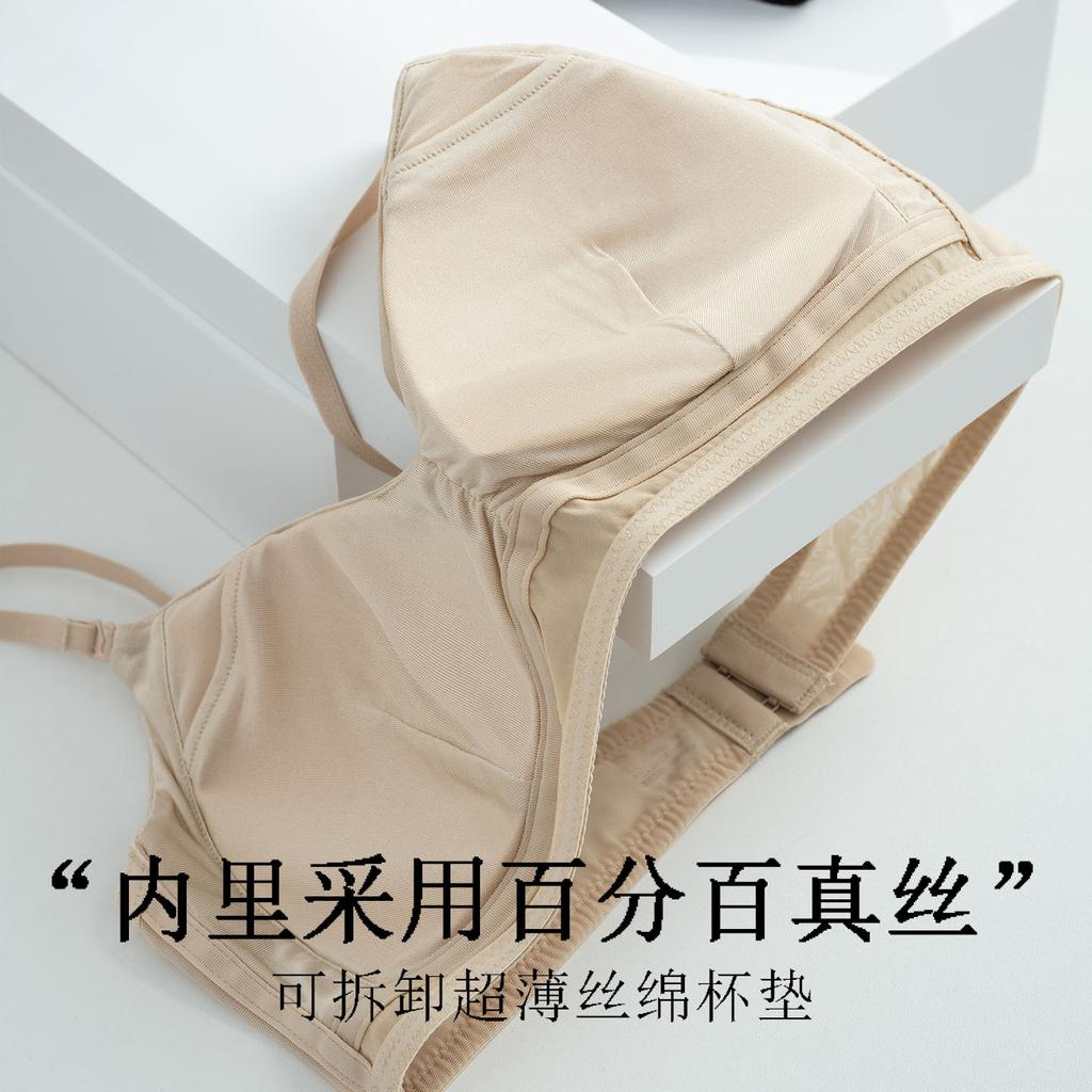 Mumi Silk Stretch Satin Pleated Sexy Bra, Mulberry Silk Ultra-thin French Triangle Cup Underwear