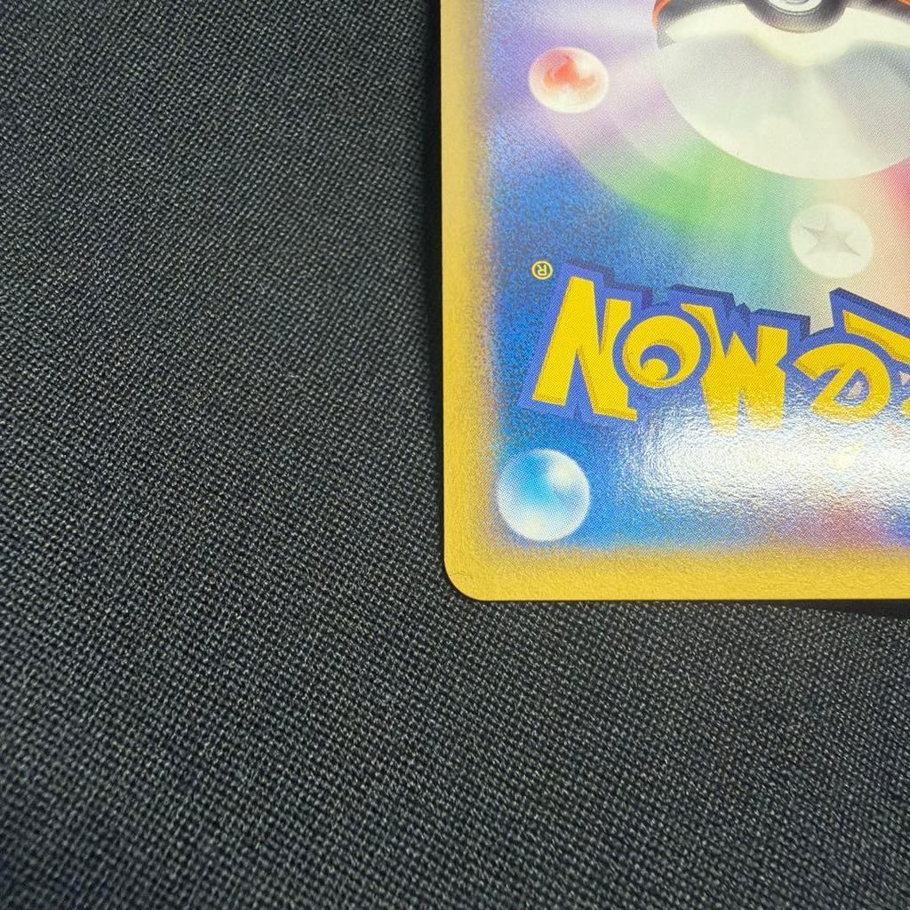 Used 【Unlimi】Ho-Oh LEGEND Pokmon Card
