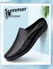 Men's Genuine Leather Breathable Closed-Toe Slip-On Driving Loafers, Size 46