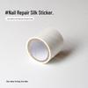 Nail Repair Silk Tape - 1m Protective Patch for Anti-Damage