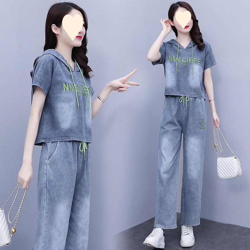 Plus Size Korean Style Denim Wide-Leg Two-Piece Set: Casual and Slimming with Embroidered Details