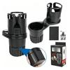 Rotating car center console beverage rack car cup holder double-layer storage rack cup holder car cup holder expander Cup Holders 5