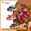 2025 Autumn Kids' Outdoor Casual Sports Shoes for Boys & Girls - Fashionable Board Shoes for Medium and Large Children