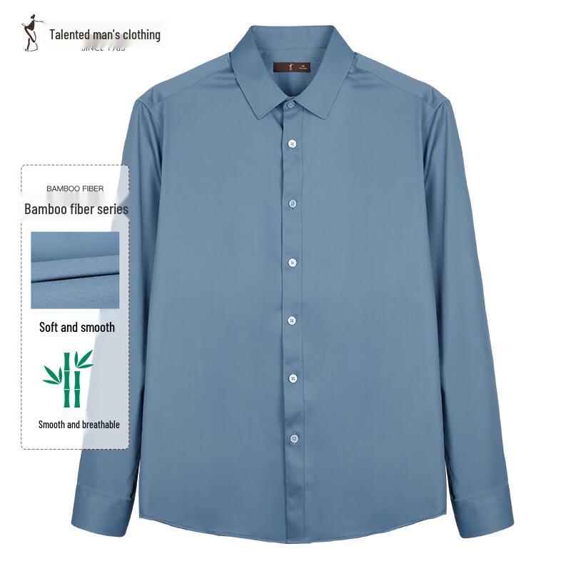 Caizi Men s Slim Fit Long-Sleeve Shirt