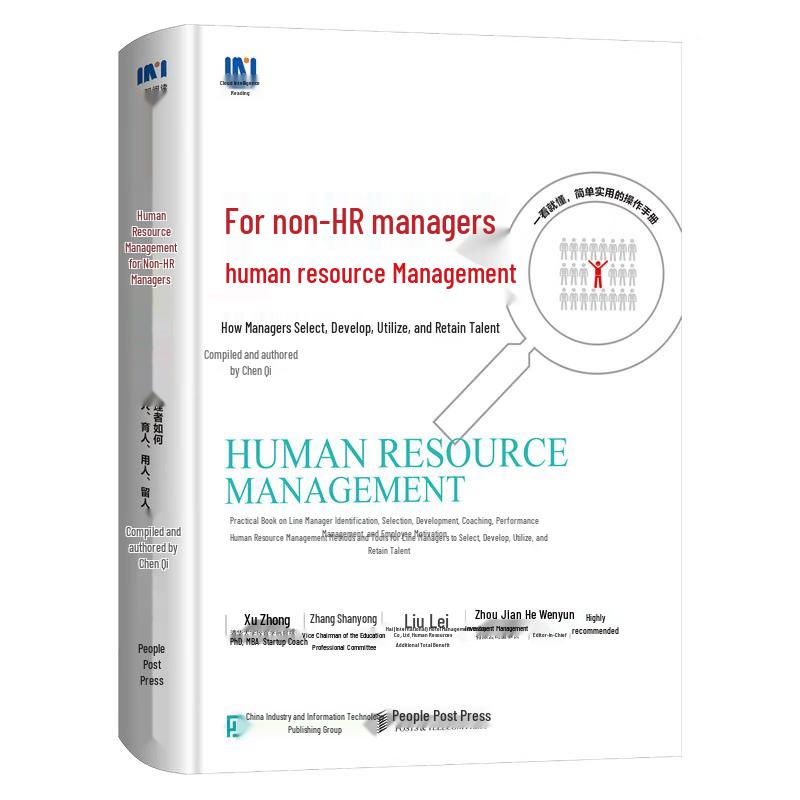 HR Management for Non-HR Managers