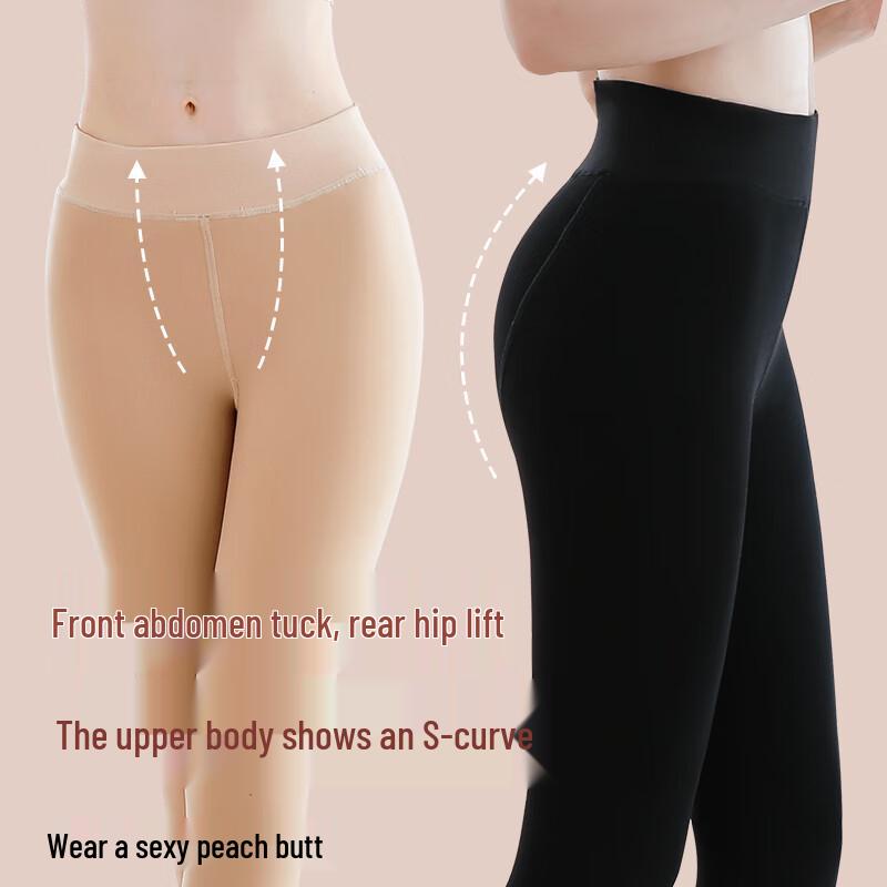 Langsha Women's High-Waist Thermal Fleece-Lined Leggings