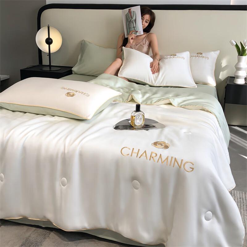 Belliana Bestickte Kühlende Sommerdecke