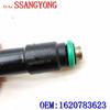 Fuel injectors are suitable for Korean SsangYong actyon,kyron, and korando c. Fuel injector is 1620783623.