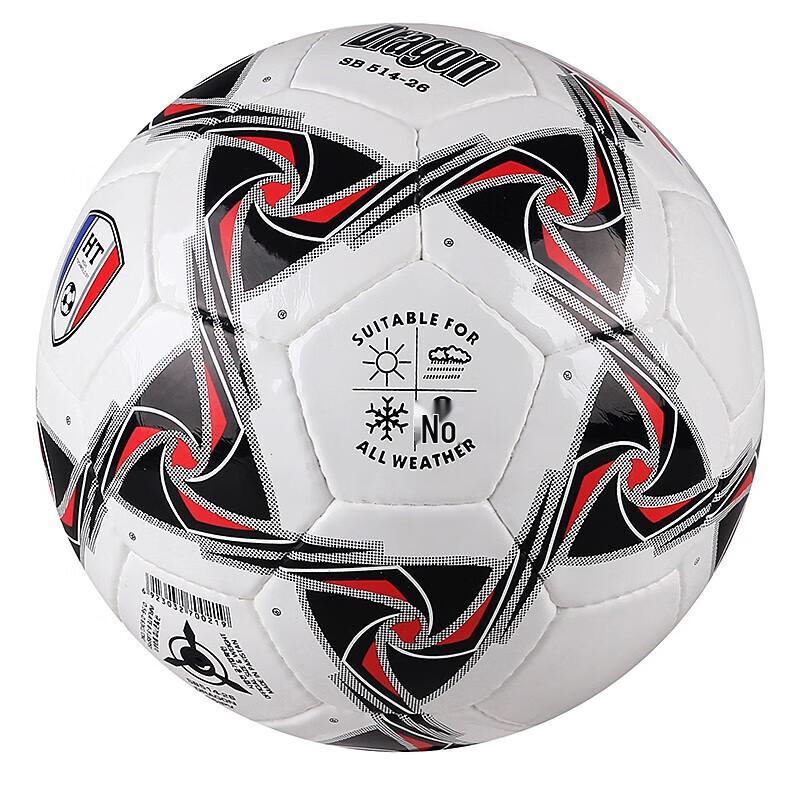Star Classic Hand-Stitched Youth Training Soccer Ball