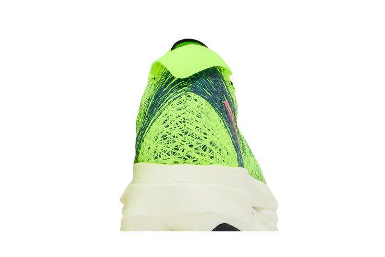 adidas Men's Adizero Prime X 2.0 Strung 'Lucid Lemon'