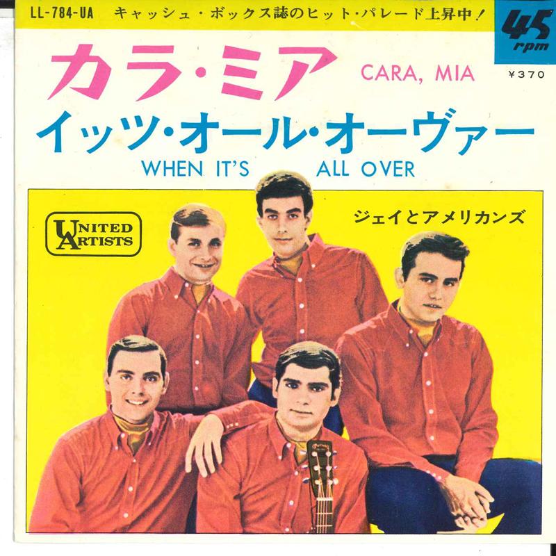 

7inch Record JAY & THE AMERICANS - Cara Mia LL784UA UNITED ARTISTS 1965 Japan Rock