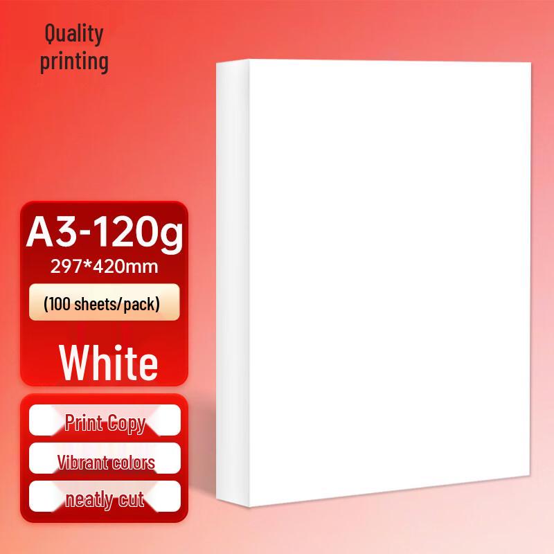 Zhiyin A3 120g White Multipurpose Paper