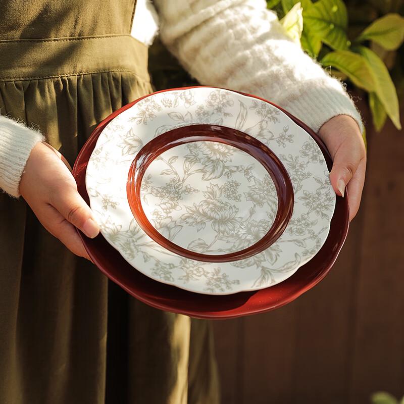 Naijiang Wedding Gift Dinnerware Set