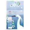 Hamamonyo Illustrated Hand Towel Little Egret and Cherry Blossoms