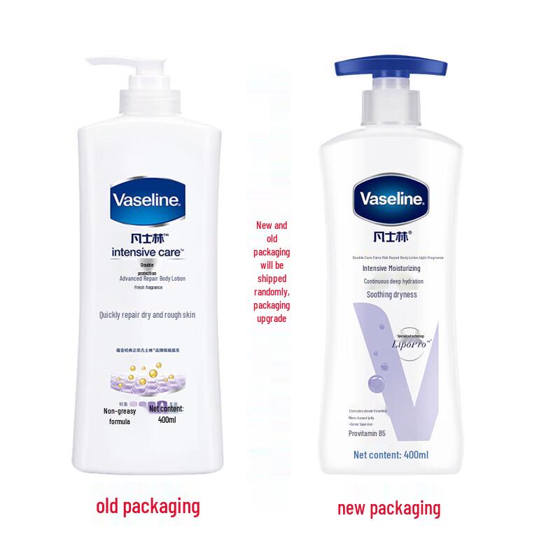 Vaseline Intensive Care Body Lotion