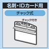 KOKUYO Hanging Name Badges with Soft Cases, Blue, 10-Pack, NAF-SD180-10B